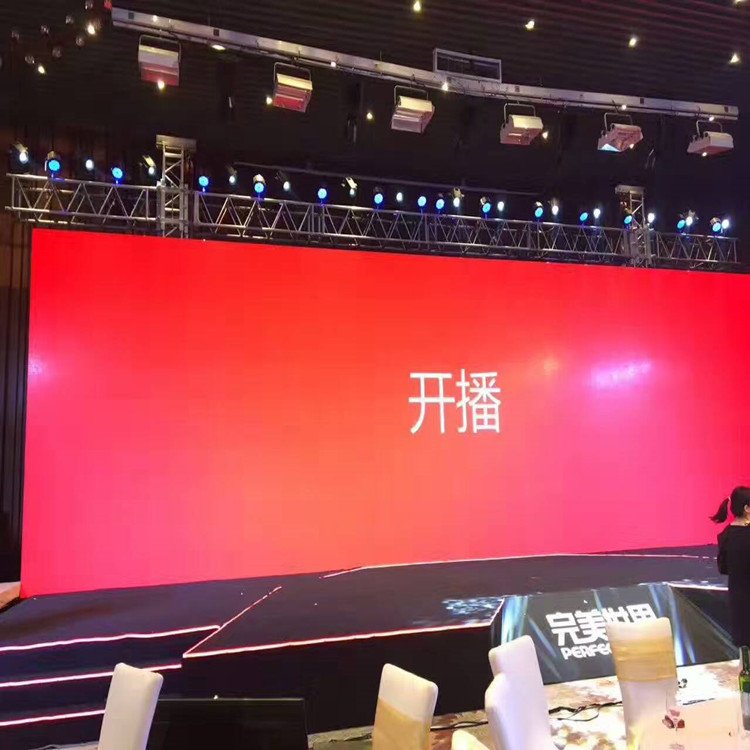 深圳市P1.8室内全彩显示屏